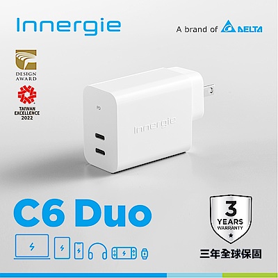 [超值組合價] Innergie C6 Duo 63瓦 雙孔 USB-C 萬用充電器 (轉換版)+Innergie 世界旅行插頭組 product thumbnail 2