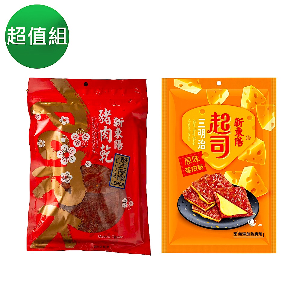  新東陽 起司泰式豬 超值組 (230g+180g) product image 1