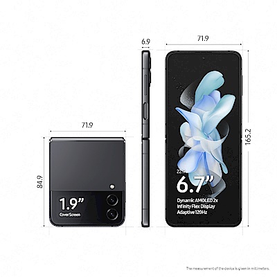 【33W充電組】三星Galaxy Z Flip4摺疊機 (8GB/128GB)+ANTIAN 33W雙孔充電器套組 product thumbnail 6