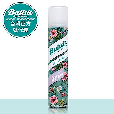 Batiste秀髮乾洗噴劑 2入組+贈芳芯私密潔膚露x3 product thumbnail 2