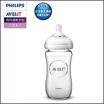 PHILIPS AVENT 親哺幸福豪華超值組合 product thumbnail 5