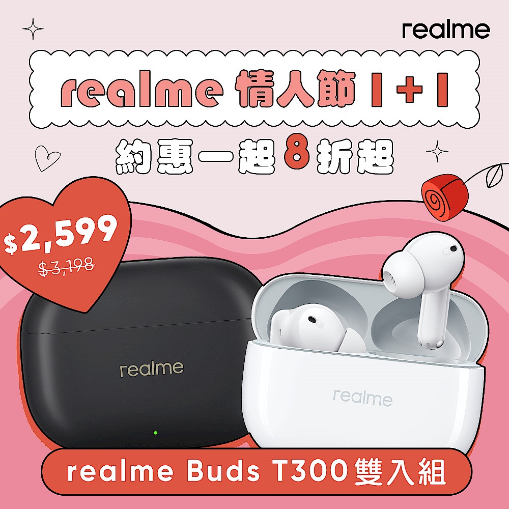 [情人雙入組]realme Buds T300 長續航降噪藍牙耳機 product image 1