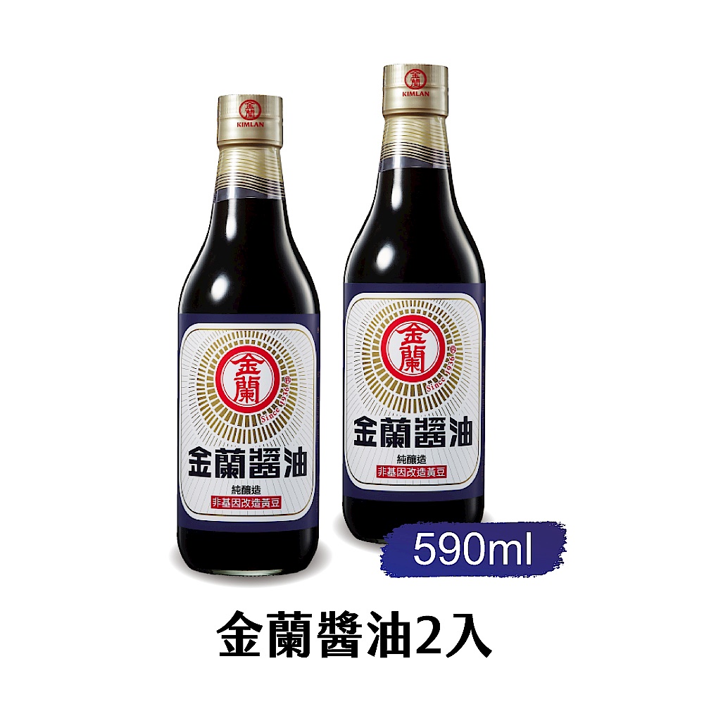 【金蘭食品】金蘭醬油 590ml x2入組 product image 1