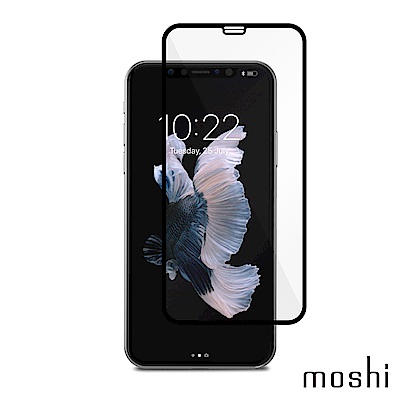 Apple超值組-iPhone11 Pro 256G+Moshi腕帶保護殼+玻璃保貼 product thumbnail 3
