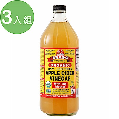 統一生機 bragg有機蘋果醋(946ml) 3入組