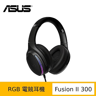 [超值組合]ASUS FA507NV 15.6吋電競筆電+ROG Fusion II 300 RGB 電競耳機 product thumbnail 6