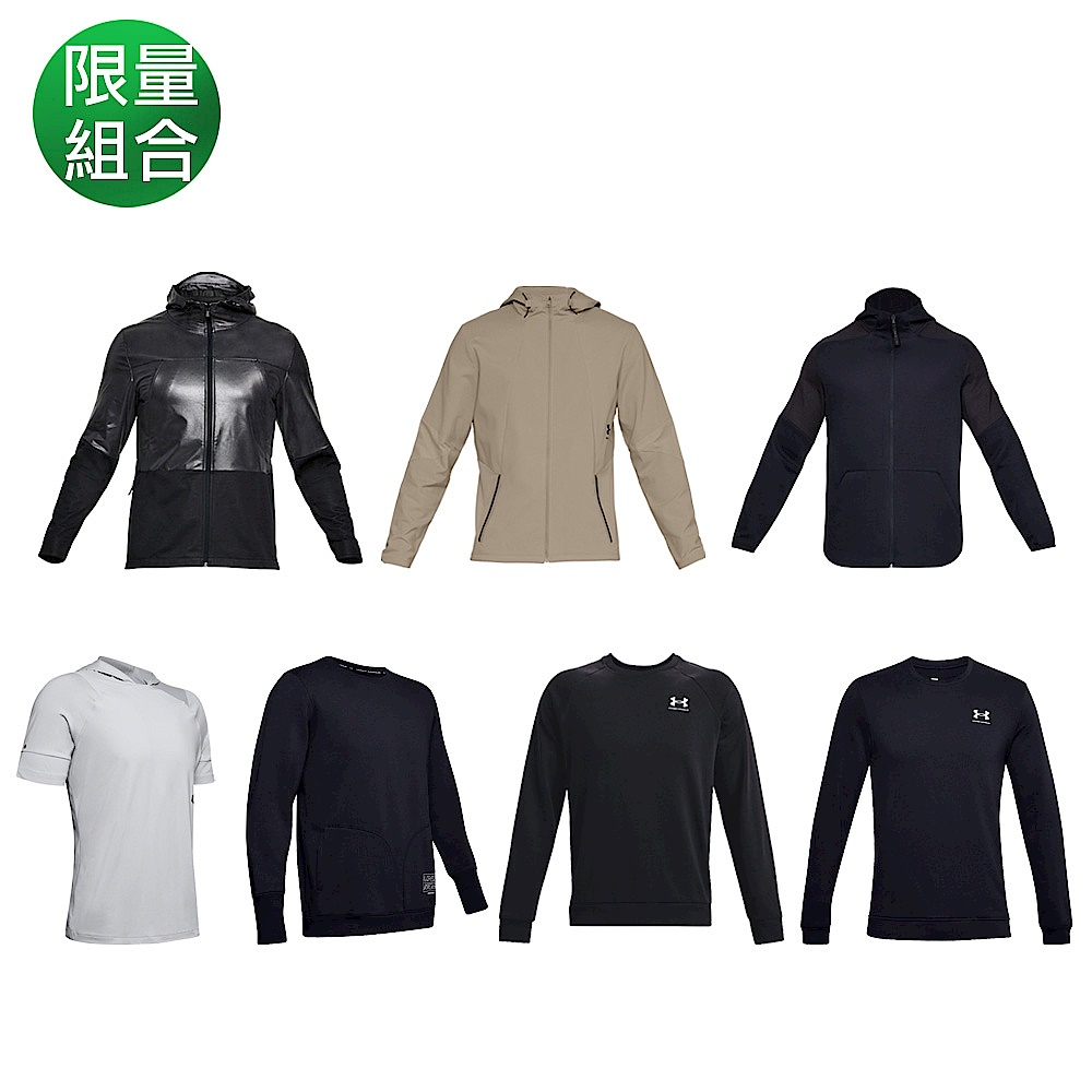 買衣送包】Under Armour UA 新春福袋限量組合| UNDER ARMOUR | Yahoo