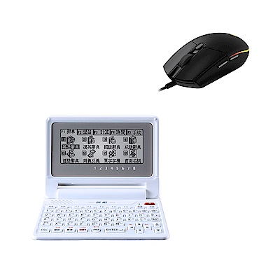 無敵 CD-123 電腦辭典 / 翻譯機+羅技 G102 炫彩遊戲滑鼠-黑 product thumbnail 2