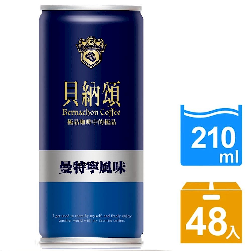 貝納頌 經典曼特寧(210mlx24入) 2入組 product image 1