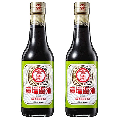 金蘭 薄鹽醬油(500ml) x2入