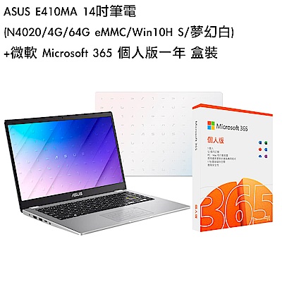(M365 二年份) ASUS E410MA 14吋筆電 (N4020/4G/64G eMMC/Win10H S/夢幻白)+微軟 Microsoft 365 個人版一年 盒裝 product thumbnail 1