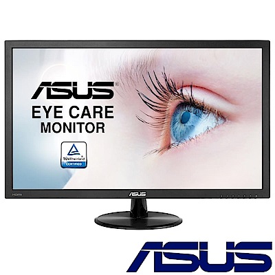 超值組-ASUS VP247HAE 24型電腦螢幕+Canon TR4570 無線傳真複合 product thumbnail 4