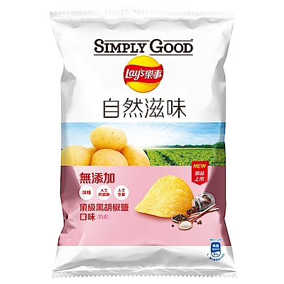 (獨家組合)羅技 POP Keys 無線機械式鍵盤+樂事 SIMPLY GOOD海鹽＋樂事 SIMPLY GOOD頂級黑胡椒輕雪鹽 product thumbnail 4