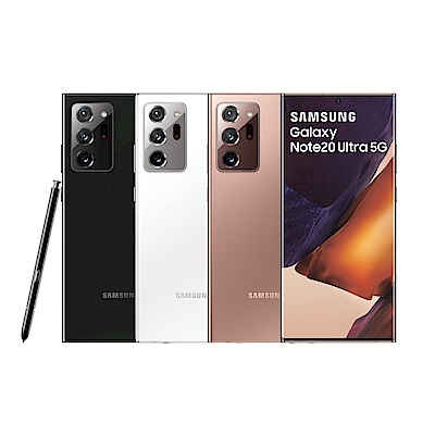 [送充電殺菌盒+3000點] Samsung  Galaxy Note 20 Ultra 5G (12G/256G) 6.9吋手機 product thumbnail 2