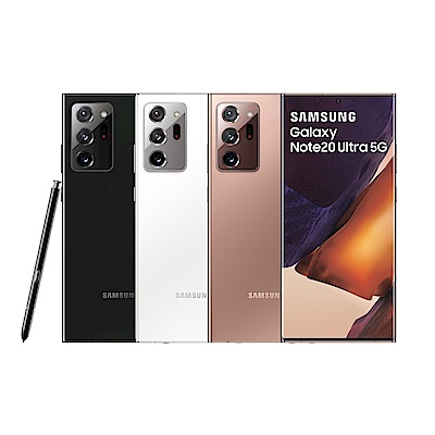 [送UAG殼+3000點] Samsung  Galaxy Note 20 Ultra 5G (12G/256G) 6.9吋手機 product thumbnail 2