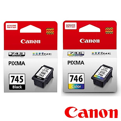 超值組-Canon PIXMA MG3070 三合一無線 Wi-Fi 彩色印表機+PG-745XL+CL-746XL 原廠高容量一黑一彩墨水 product thumbnail 4