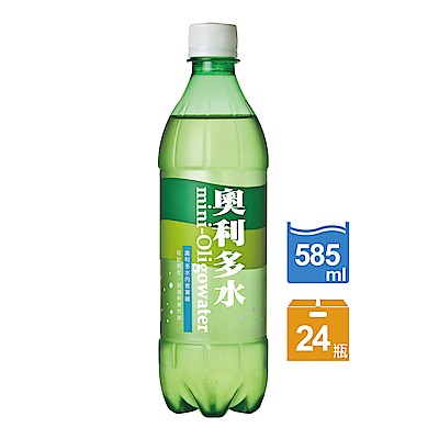 【金車】奧利多水585ml-24瓶/箱 兩箱入 product thumbnail 2