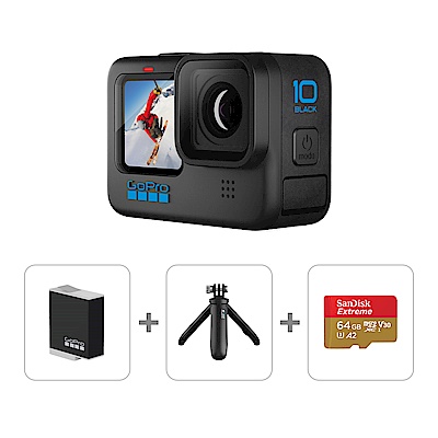 GoPro-HERO10 Black續航旅拍組 product thumbnail 2