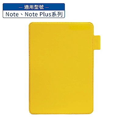 [組合] HyRead Gaze Note Plus CC 7.8吋彩色全平面電子紙閱讀器+側翻式保護殼 product thumbnail 3