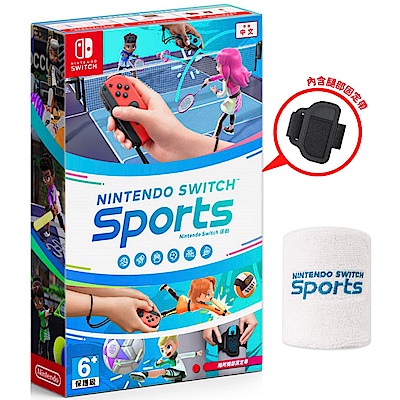 Nintendo Switch健身環+運動組 product thumbnail 4