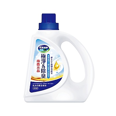 南僑水晶極淨除臭超值組(瓶裝1.6kg加補充包800ml) product thumbnail 2