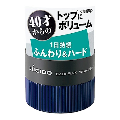 LUCIDO倫士度 蓬鬆髮腊80g(買一送一) product thumbnail 2