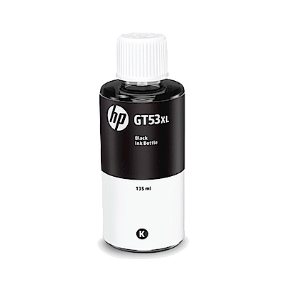 超值組-HP 515 無線連續供墨複合印表機+1黑3彩墨水。登錄送三年保固 product thumbnail 7