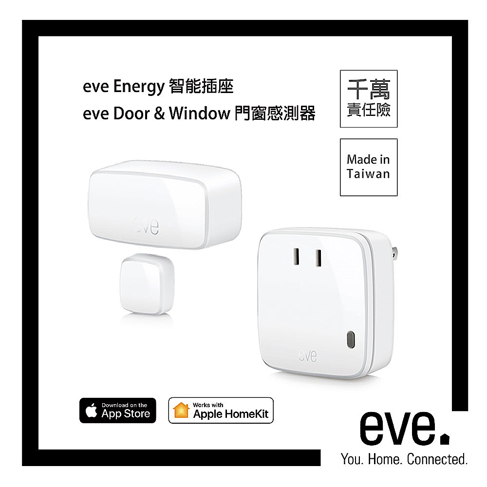 【eve】蘋果智能入門組(智能插座+門窗感測器) product image 1