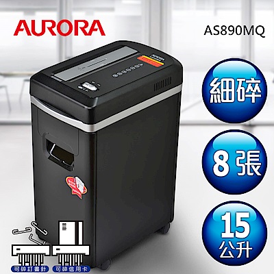 超值組-HP M15w 無線雷射印表機+AURORA 8張細碎式碎紙機 product thumbnail 4