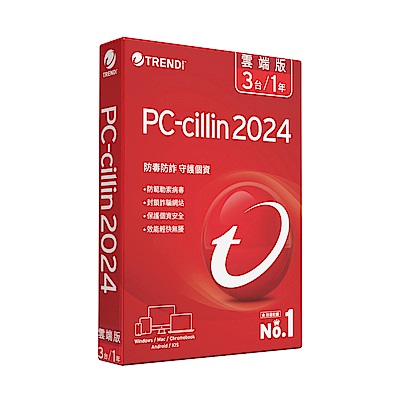 [超值組]趨勢 PC-cillin 2024 雲端版 一年三台標準盒裝+微軟 Office 2021 中文家用版盒裝-無光碟 product thumbnail 2