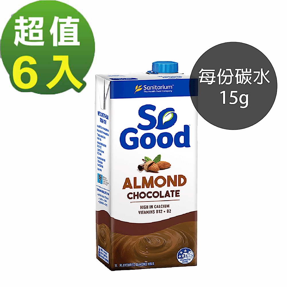 [澳洲 SO GOOD] 可可風味杏仁奶 (1000ml/瓶)6入組 product image 1