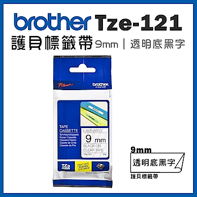 超值組-Brother PT-P710BT 智慧型手機/電腦專用標籤機+2組原廠標籤帶 product thumbnail 4