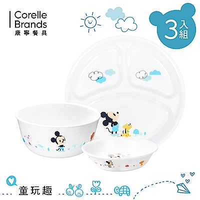 【康寧CORELLE】童玩趣 米奇/米妮 餐盤碗3件組-MNC0302