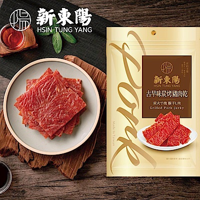 新東陽 肉乾雙享(蜜汁/古早味炭烤) 任選2件超值組 product thumbnail 4