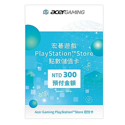 PlayStation點數儲值卡1100元-實體卡 product thumbnail 2