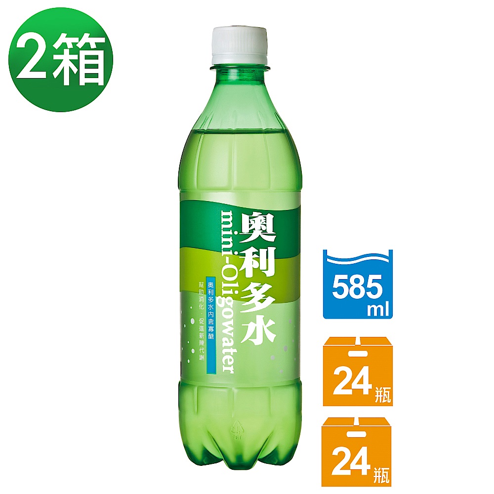 【金車】奧利多水585ml-24瓶/箱 兩箱入 product image 1