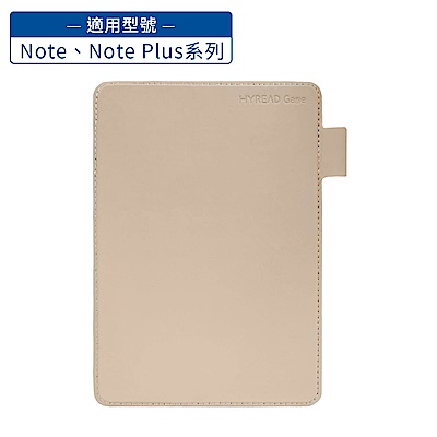 [組合] HyRead Gaze Note Plus CC 7.8吋彩色全平面電子紙閱讀器+側翻式保護殼 product thumbnail 4