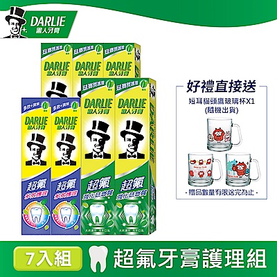 黑人 超氟牙膏7入護理組 贈貓頭鷹玻璃杯 product thumbnail 2