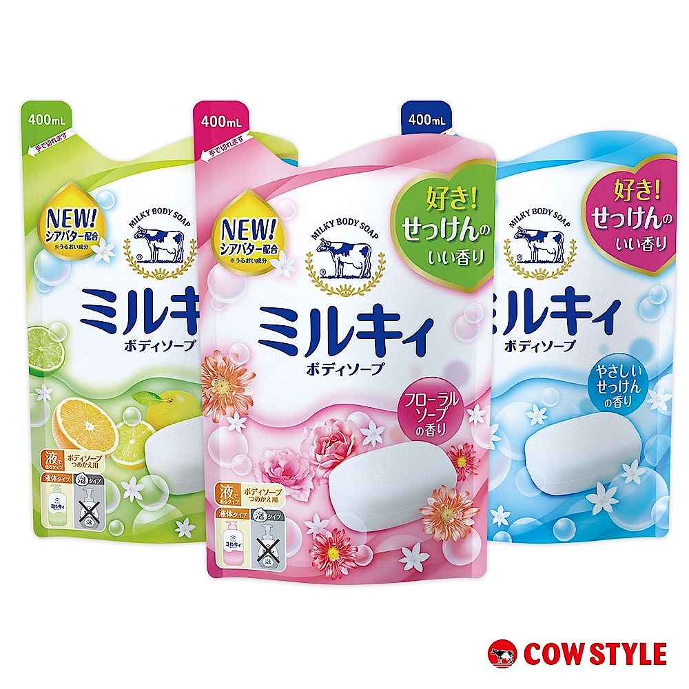 日本牛乳石鹼 牛乳精華沐浴乳補充包400ml 任選6包 product image 1