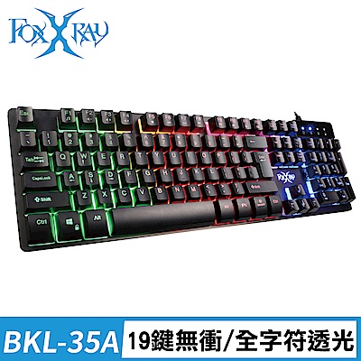 (超值組合)FOXXRAY 獵狐電競鍵盤滑鼠組(FXR-BKL-35+FXR-SM-52) product thumbnail 2