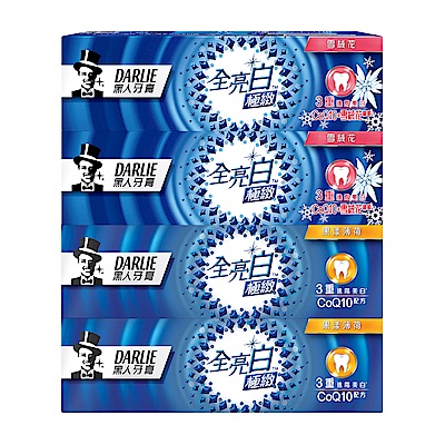 黑人全亮白 極緻進階美白4入組牙膏  120gx4  product thumbnail 2