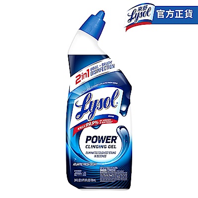 Lysol來舒-強效潔廁液(709ml) x3入組 product thumbnail 3