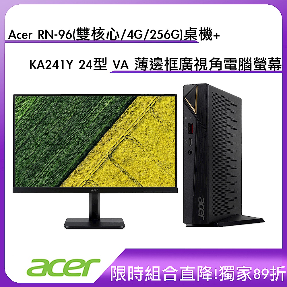 組合賣場名稱：超值組-Acer 雙核心迷你桌機+24型螢幕 product image 1