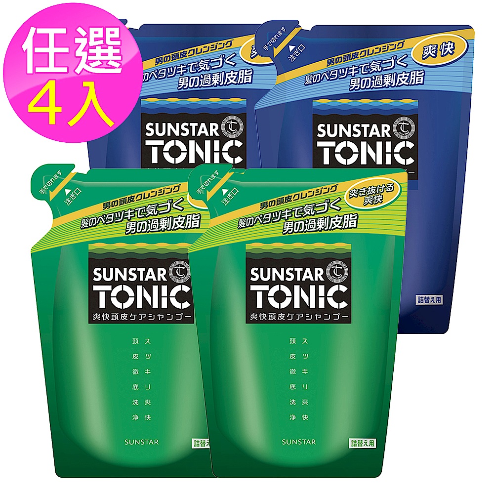 TONIC 爽快頭皮洗髮精補充包-4入組 任選 product image 1