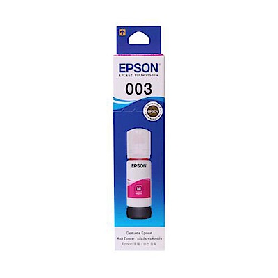 超值組-EPSON L5590 雙網四合一 智慧遙控連續供墨複合機＋耗材組 product thumbnail 6