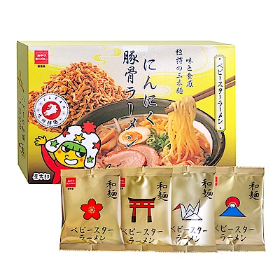 OYATSU優雅食 點心麵拉麵風味 任選2入超值組 product thumbnail 8