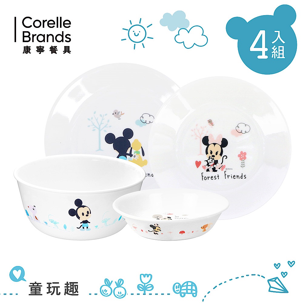 【康寧CORELLE】童玩趣 米奇/米妮 餐盤碗4件組-MNC0401 product image 1