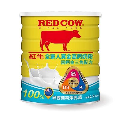 【紅牛】好夢奶粉900g+全家人黃金高鈣奶粉-固鈣金三角配方 2.2kg 超值2入組 product thumbnail 2