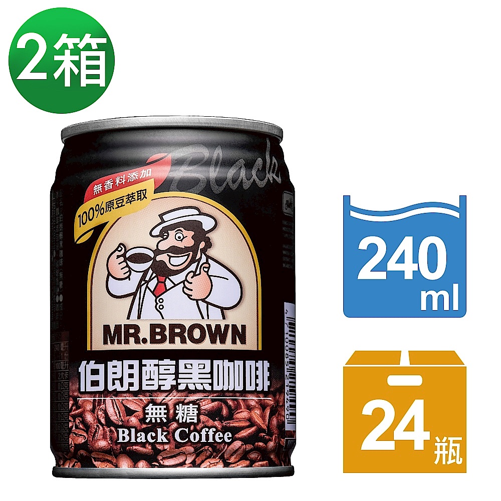 【金車伯朗】醇黑咖啡240ml-24罐/箱(無糖) 兩入組 product image 1