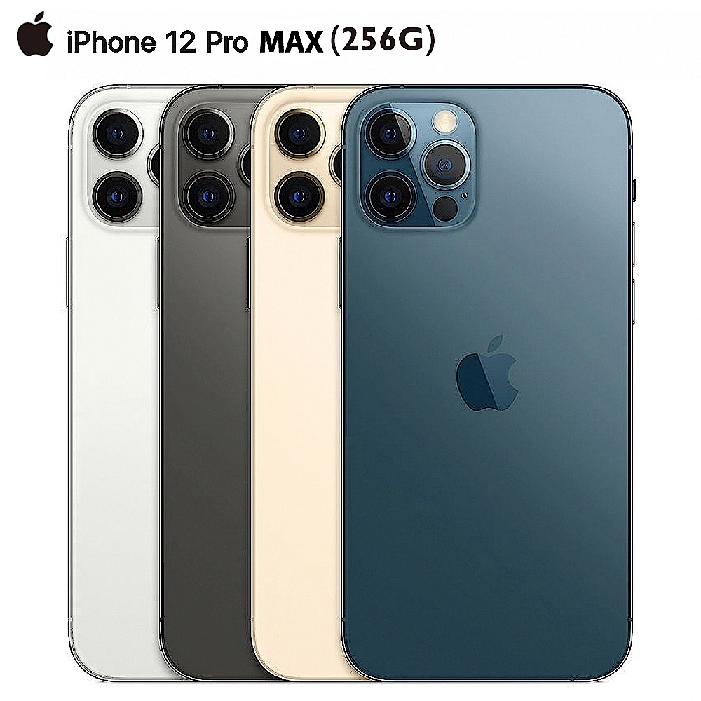 [年終超值組]iPhone 12 Pro Max 256GB+UAG iPhone 12 Pro Max 耐衝擊保護殼 product image 1